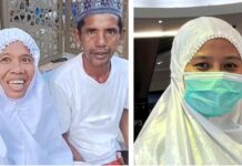 Menunaikan Rukun Islam Kelima di Usia Muda, Kisah Haru Jemaah Haji Indonesia yang Rasakan Layanan VIP di Tanah Suci